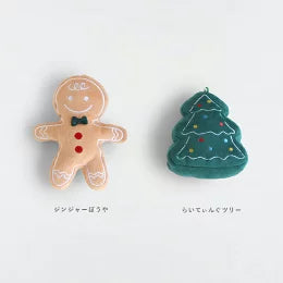 新品上架【梨花娘總代理】🐾日本品牌Solgra 🎅聖誕系列寵物趣味玩具🎄 🐶（4款）