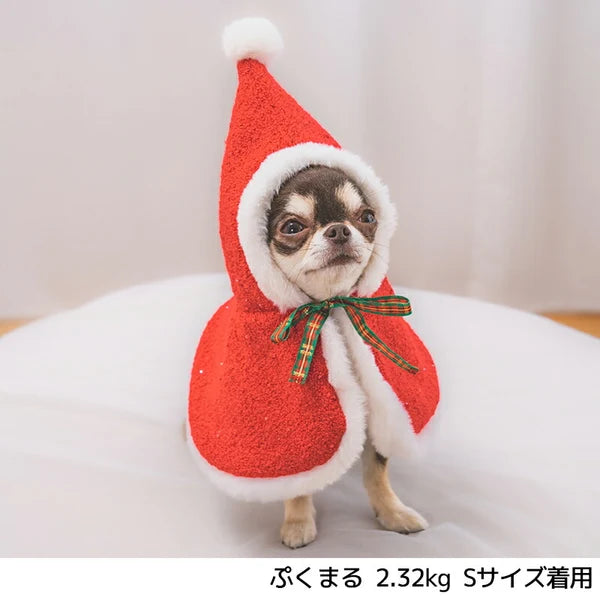 新品上架【梨花娘總代理】🐾日本品牌Solgra 軟綿綿毛茸茸・寵物聖誕節披風🎄(2色)