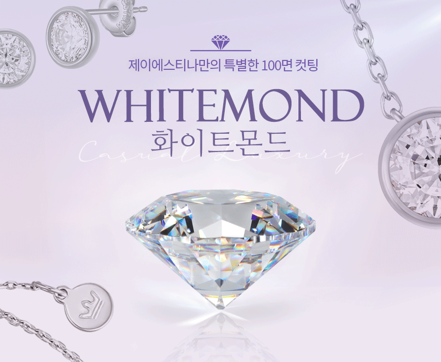 🆕新品上架【梨花娘】🔥韓國品牌J.ESTINA輕珠寶韓國WHITEMOND高切工鋯石項鍊｜100面精密切割・極致閃耀光感(2色)